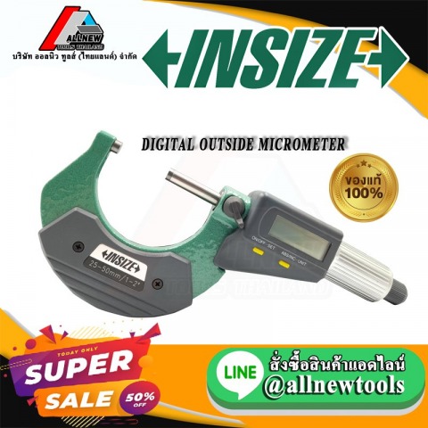 DIGITAL OUTSIDE MICROMETER INSIZE ไมโครมิเตอร์วัดนอกแบบดิจิตอล